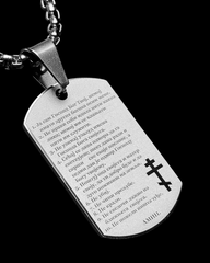 10 BOŽIJIH ZAPOVESTI PLOČICA I LANAC