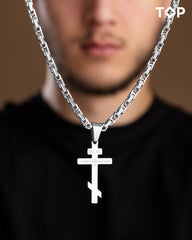 NE BOJ SE SAMO VERUJ KRST I KRALJEVSKI RAD