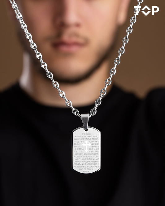 PLOČICA OČE NAŠ I KAFA RAD