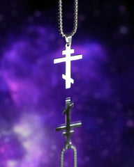 Pravoslavni Krst i Klasik Ogrlica