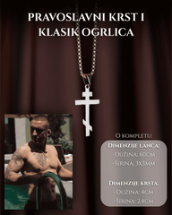 Pravoslavni Krst i Klasik Ogrlica