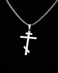 Pravoslavni Krst i Klasik Ogrlica