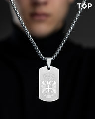 Military Lančić i Grb Srbije