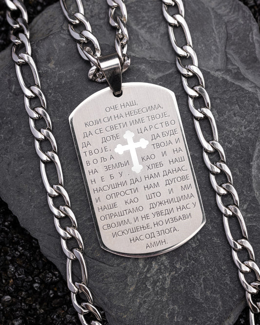 FIGARO RAD I OČE NAŠ PRIVEZAK