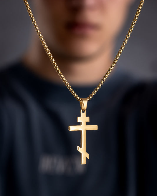 MILITARY LANAC I PRAVOSLAVNI KRST G