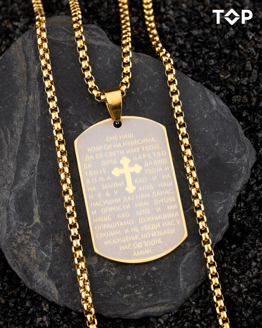 Zlatni military lanac i Oče Naš privezak