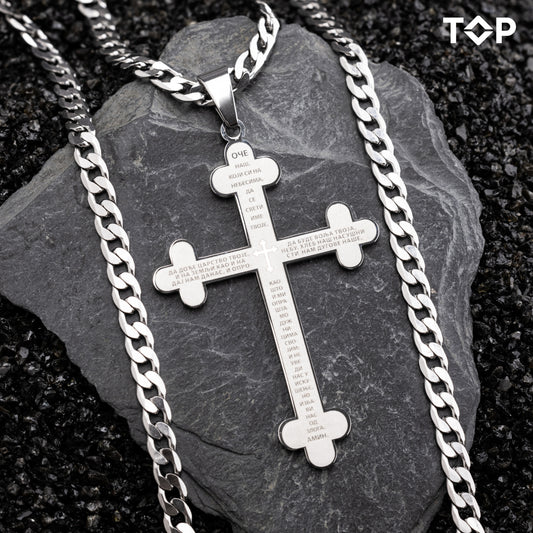 Oče Naš Krst i Elegant Ogrlica