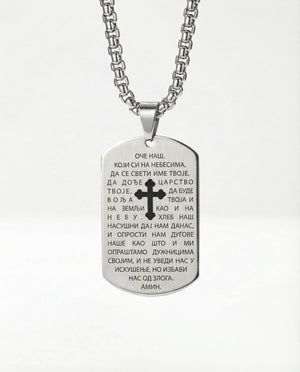 MILITARY RAD I OČE NAŠ PRIVEZAK