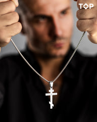 Ne boj se samo veruj Pravoslavni Krst i Lanac