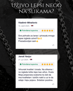 MILITARY RAD I OČE NAŠ PRIVEZAK