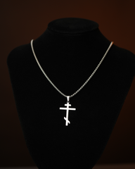 Pravoslavni Krst i Klasik Ogrlica