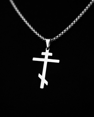 Pravoslavni Krst i Klasik Ogrlica