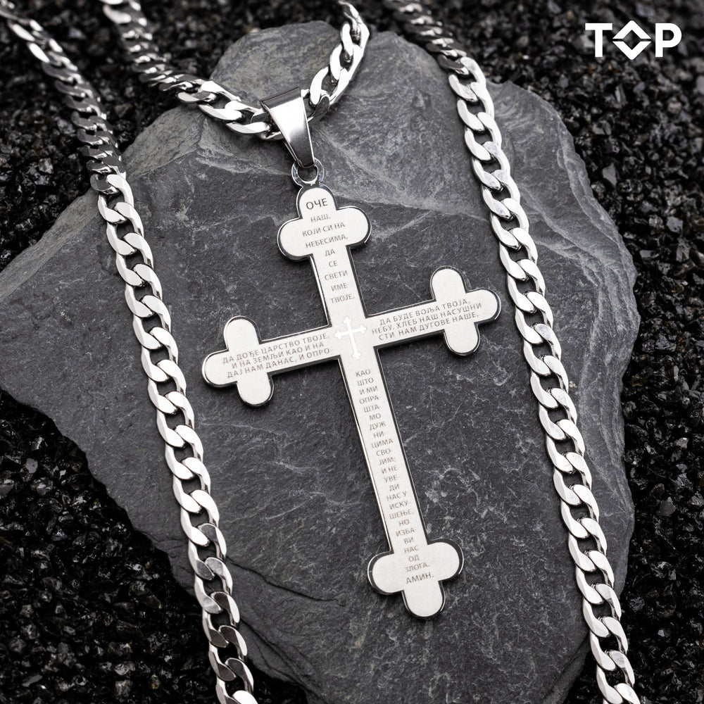 Oče Naš Krst i Elegant Ogrlica